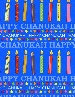 Chanukah Candles Gift Wrap 24" x 417'